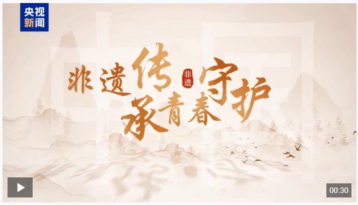 方寸紙張里的古韻新生 非遺傳承人如何讓剪紙年畫“跨界出圈”？