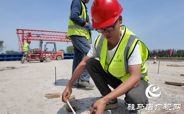 “五一”堅(jiān)守筑通途 駐馬店107國道東移項(xiàng)目建設(shè)者用汗水詮釋勞動(dòng)擔(dān)當(dāng)