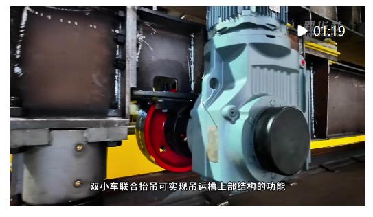 多臺套中國起重機出口印尼 助力東南亞鋁業(yè)升級