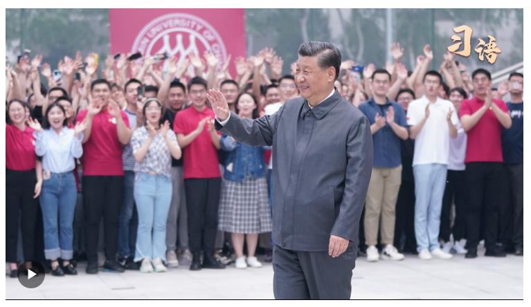 習(xí)語｜“你看，人才濟(jì)濟(jì)啊！”