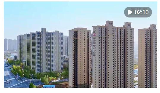 托起青年“安居夢(mèng)”——探訪河南鄭州人才公寓