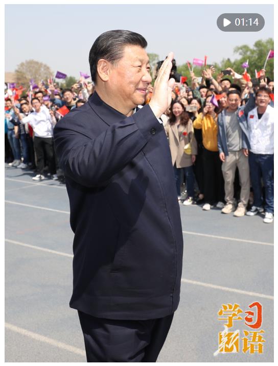 學習新語｜“在青春的賽道上奮力奔跑”