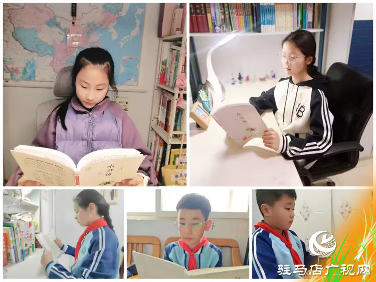  書香浸潤心靈，閱讀點亮人生一一駐馬店市第三小學(xué)世界讀書日活動成果展