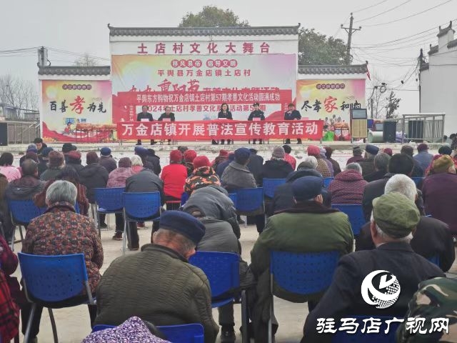 以孝善與活力為筆，繪就鄉(xiāng)村新畫卷 ——專訪平輿縣萬(wàn)金店鄉(xiāng)土店村支部書記李新立