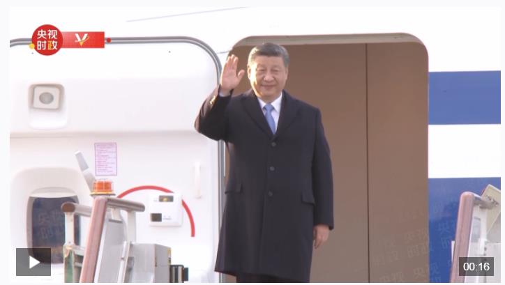 習(xí)近平抵達(dá)莫斯科對俄羅斯進(jìn)行國事訪問并出席紀(jì)念蘇聯(lián)偉大衛(wèi)國戰(zhàn)爭勝利80周年慶典