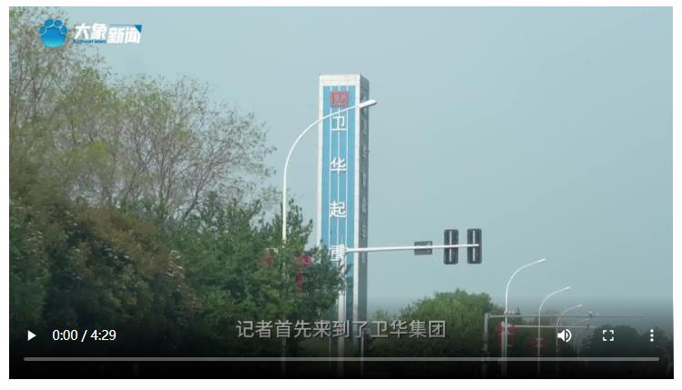 全世界為何相中河南起重機(jī)？