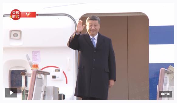 習(xí)近平抵達(dá)莫斯科對俄羅斯進(jìn)行國事訪問并出席紀(jì)念蘇聯(lián)偉大衛(wèi)國戰(zhàn)爭勝利80周年慶典