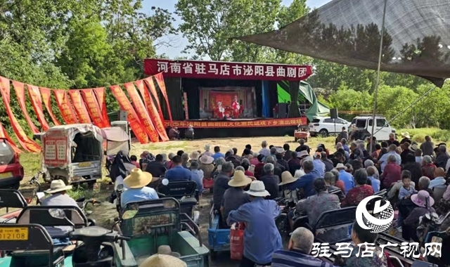 泌陽(yáng)縣花園街道開(kāi)展文化惠民送戲下鄉(xiāng)演出活動(dòng)