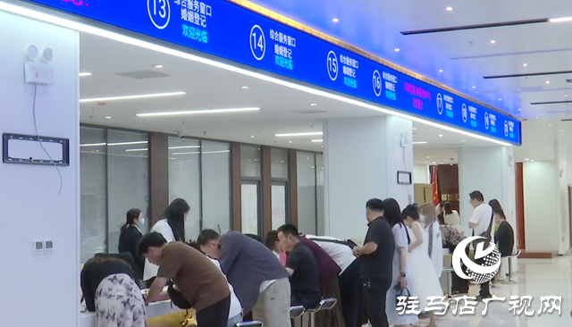 百個(gè)窗口一站式通辦！驛城區(qū)政務(wù)服務(wù)中心新址全面投用