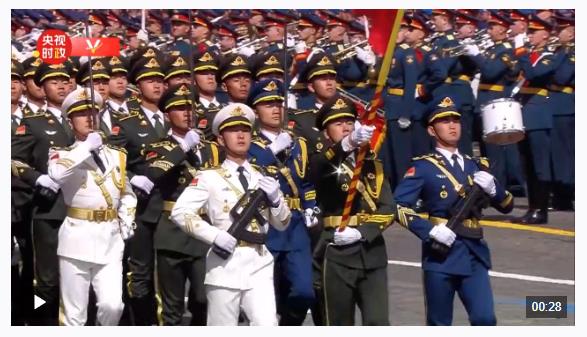 獨(dú)家視頻丨習(xí)近平向中國(guó)人民解放軍儀仗隊(duì)致意