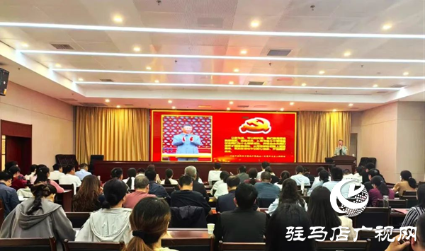 以竹溝精神淬煉新時(shí)代使命擔(dān)當(dāng)——確山縣委黨校春季主體班唱響紅色基因傳承