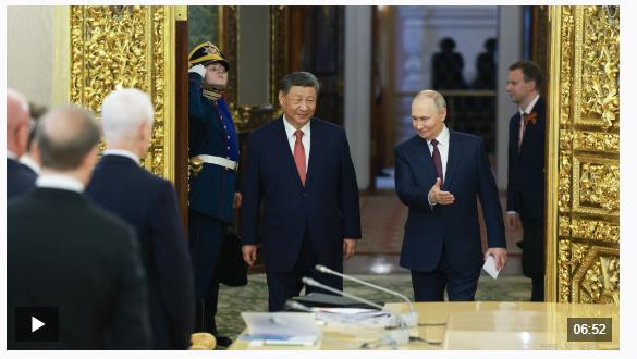 時(shí)政新聞眼丨中俄元首今年首次面對面會談，達(dá)成哪些新的重要共識？