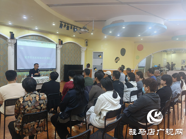 健康知識(shí)講座守護(hù)孩子成長(zhǎng) 共筑健康未來