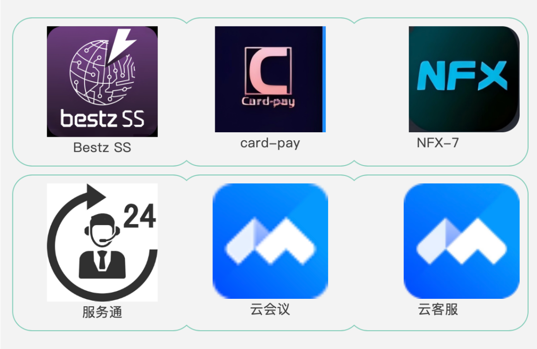 收到“取件碼短信”卻取不出快遞？警惕！