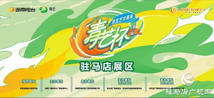 微信截圖_20250512171703.png